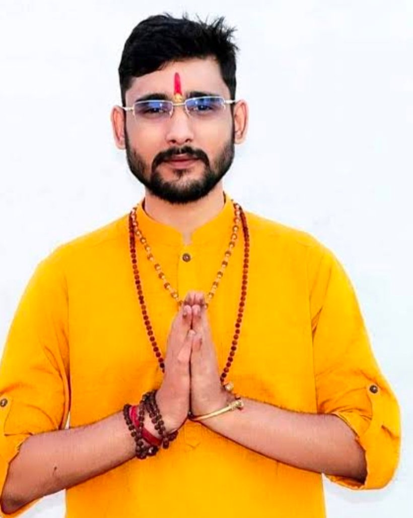 Astrokaran